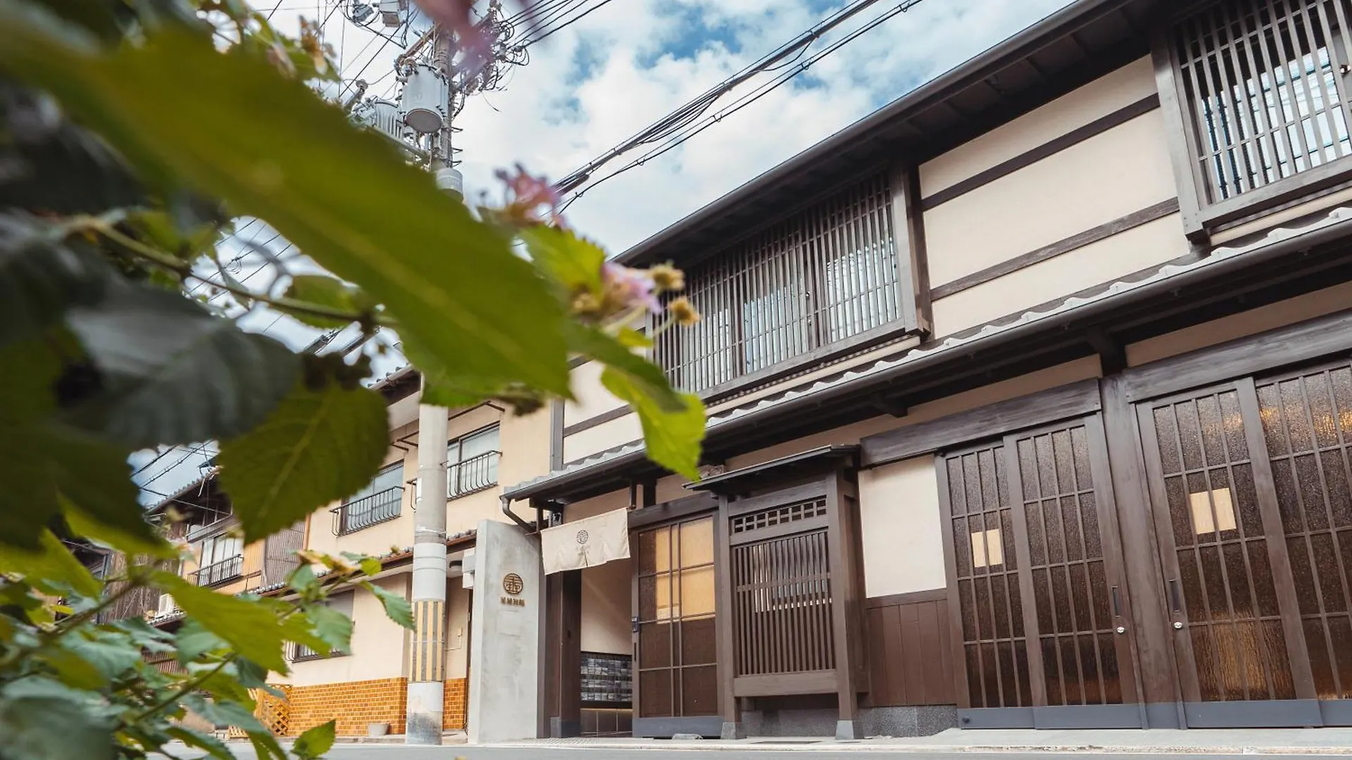 谷町君・星屋旅館・神泉ノ宿　二条城 Kioto Willa